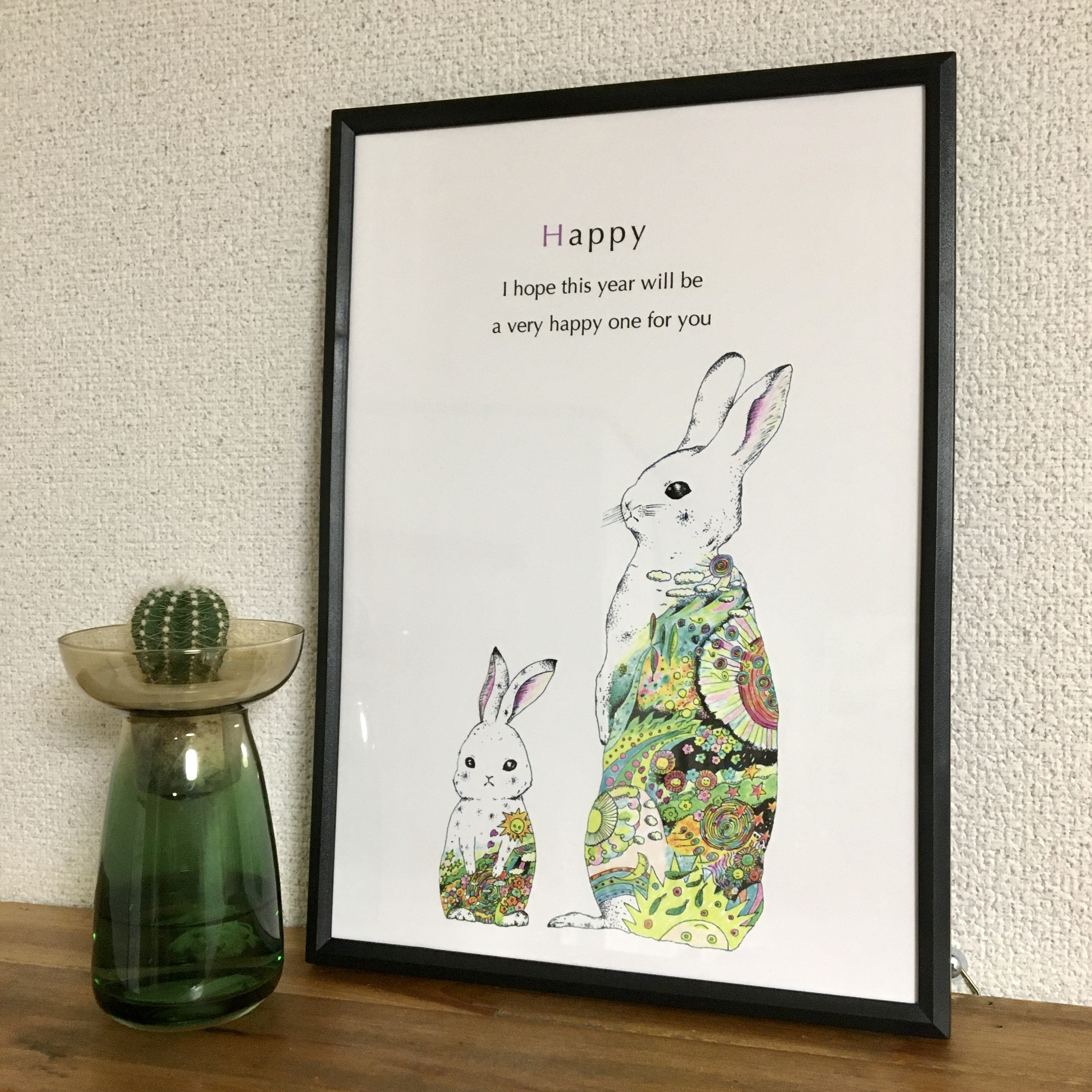うさぎhappy/アートポスター イラスト A4/B4/A3サイズ