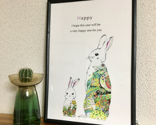 うさぎhappy/アートポスター イラスト A4/B4/A3サイズ