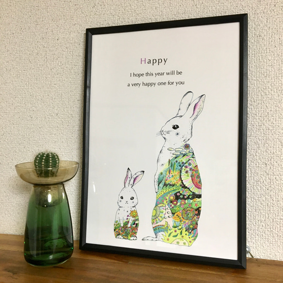 うさぎhappy/アートポスター イラスト A4/B4/A3サイズ