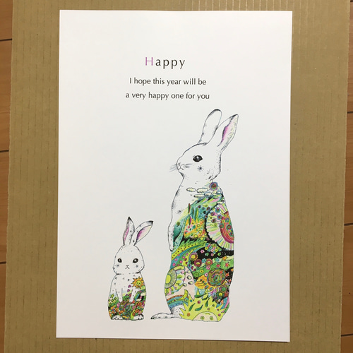 最終値下げ うさぎhappy/アートポスター イラスト A4/B4/A3サイズ 絵画