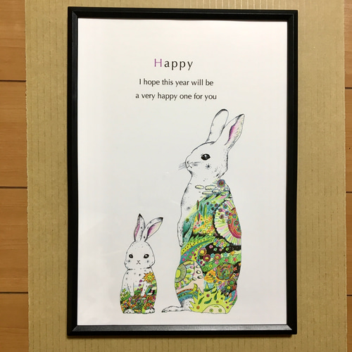 うさぎhappy/アートポスター イラスト A4/B4/A3サイズ