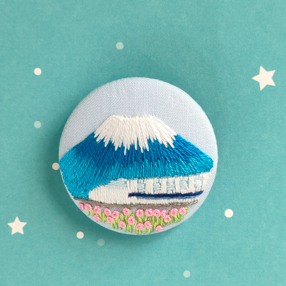 新幹線越しの富士山刺繍ブローチ 6枚目の画像