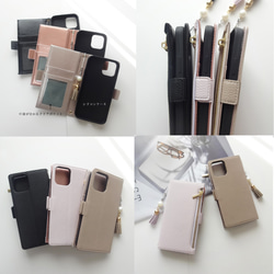 新作【iphone】 お財布・小銭収納可 ファスナー付き 手帳型 ケース♥ 3色展開 ラウンドファスナー ストラップ付き 4枚目の画像