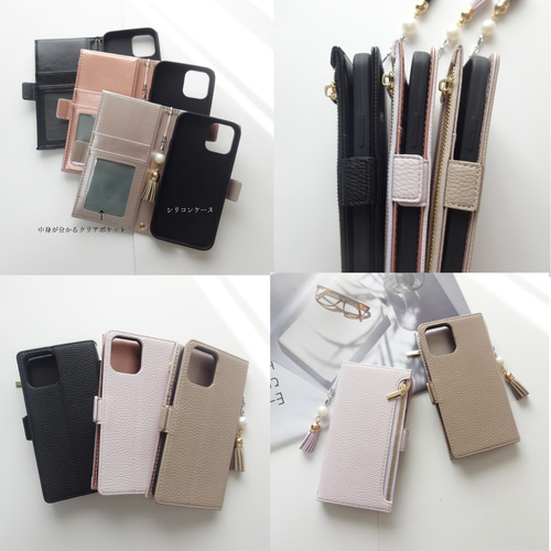 再販【iphone】 お財布・小銭収納可 ファスナー付き 手帳型