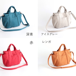 カジュアルトートmini（赤）２way　身軽なお出かけに 10枚目の画像