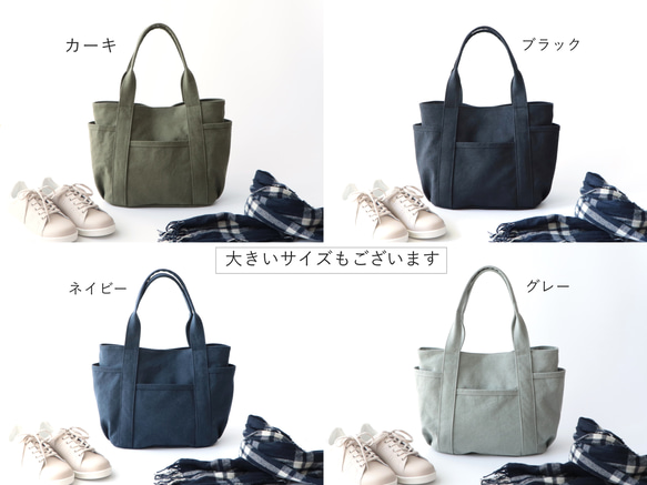 カジュアルトートmini（赤）２way　身軽なお出かけに 11枚目の画像