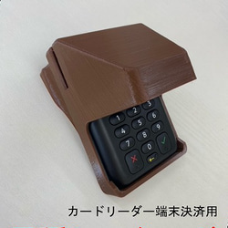 エアペイ　カードリーダー　スタートキット c9229c49ff855f7fbb0a7856d44464