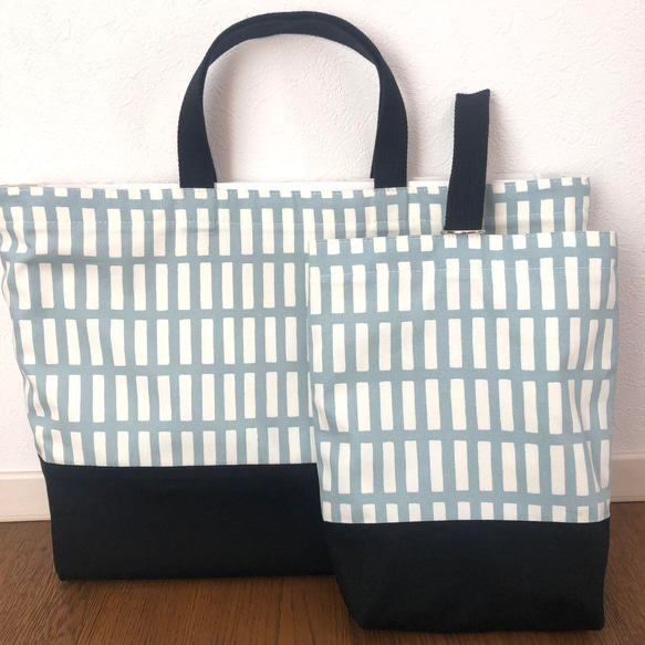 大きめ 2点セット レッスンバッグ 上履き入れ 北欧 水色 男女兼用