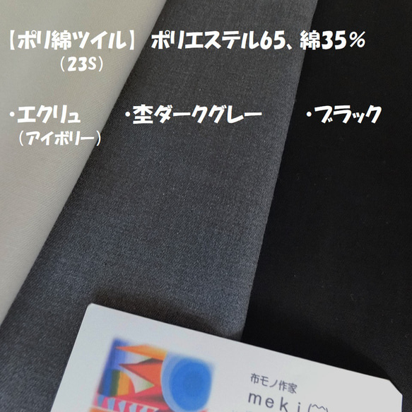 展示【ﾎﾟﾘ綿ﾂｲﾙ】ボリューム袖ﾛﾝｸﾞワンピース（長袖）L-115　ﾍﾞﾙﾄひも付　フォーマル 2枚目の画像