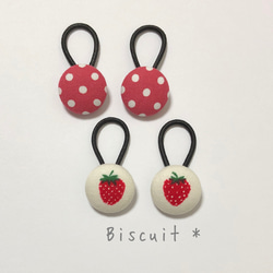 再販×7）ベビーandキッズ用♡くるみボタンヘアゴム 雑貨