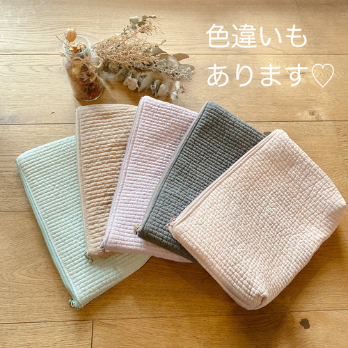 セール】キルティングぬいマルチポーチ（ポーチ）｜Miridy
