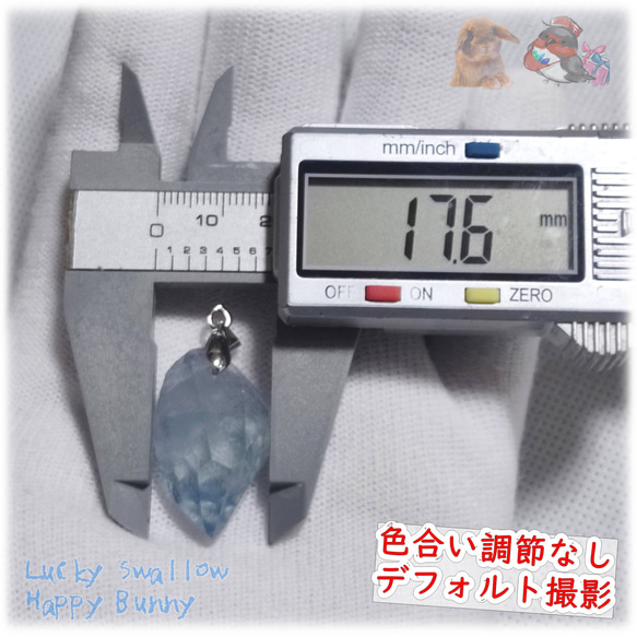  希少 セレスタイト マダガスカル産 ネックレス ペンダント 天青石 celestite No.5361 15枚目の画像