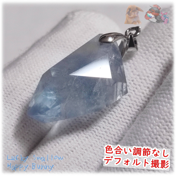  希少 セレスタイト マダガスカル産 ネックレス ペンダント 天青石 celestite No.5361 8枚目の画像