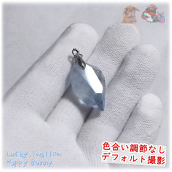  希少 セレスタイト マダガスカル産 ネックレス ペンダント 天青石 celestite No.5361 11枚目の画像