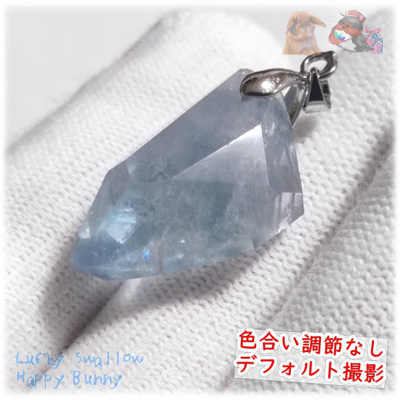  希少 セレスタイト マダガスカル産 ネックレス ペンダント 天青石 celestite No.5361 7枚目の画像