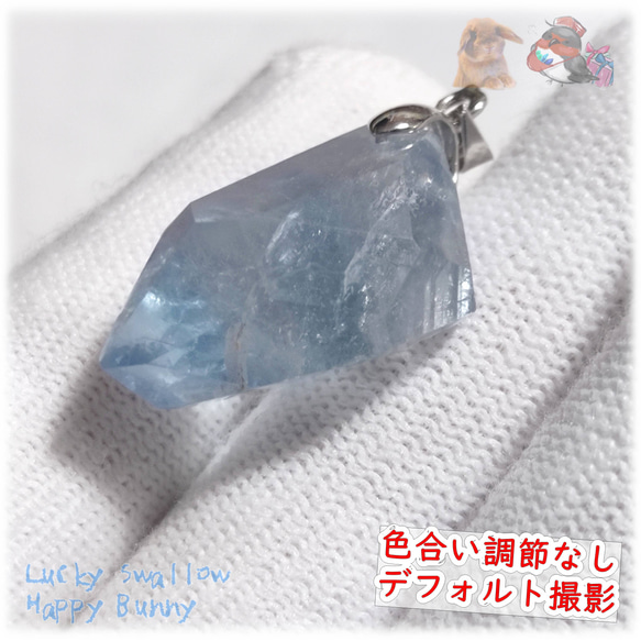  希少 セレスタイト マダガスカル産 ネックレス ペンダント 天青石 celestite No.5361 9枚目の画像