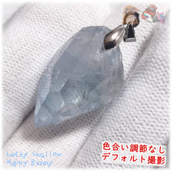  希少 セレスタイト マダガスカル産 ネックレス ペンダント 天青石 celestite No.5361 6枚目の画像