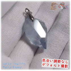  希少 セレスタイト マダガスカル産 ネックレス ペンダント 天青石 celestite No.5361 10枚目の画像