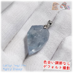  希少 セレスタイト マダガスカル産 ネックレス ペンダント 天青石 celestite No.5361 13枚目の画像