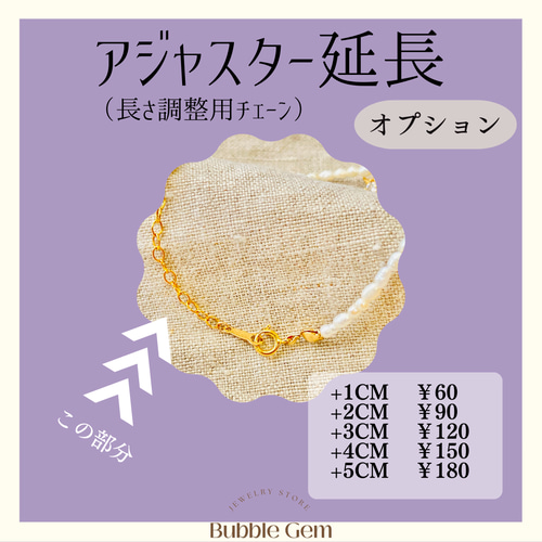 スリーピングビューティーターコイズブレスレット ゴールド