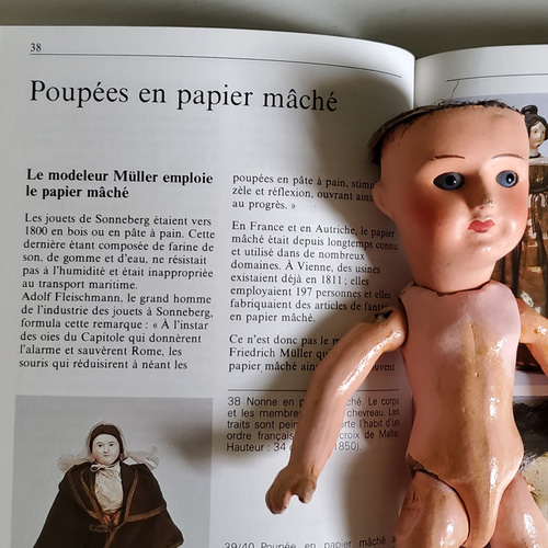 フランス 1900年前後 プペ パピエマシェ その他人形 Mon Atelier