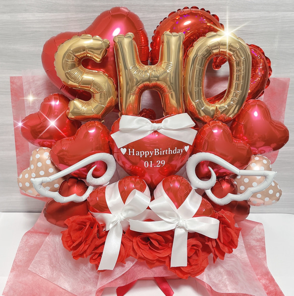 バルーンギフト バルーンアレンジ 結婚祝い 誕生日 生誕祭 推し 開店  