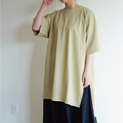 【浴衣ルームウェアNanafu】が作った大人のゆったりロングTシャツ（ミモザ）【綿100%・日本製】 Nanafu 1枚目の画像