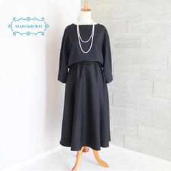 套裝 [黑色] 可水洗羊毛混紡變形袖套頭衫 &amp; 不對稱 mimole 喇叭裙 ♥ 第1張的照片