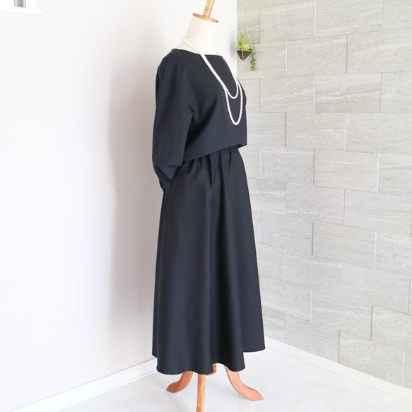 套裝 [黑色] 可水洗羊毛混紡變形袖套頭衫 &amp; 不對稱 mimole 喇叭裙 ♥ 第2張的照片