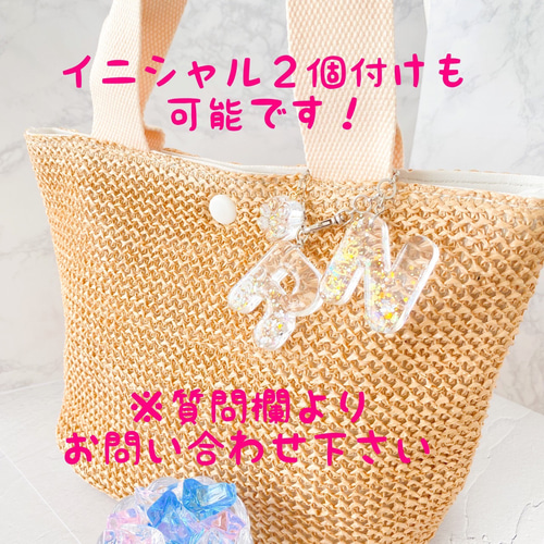 セミオーダー】名入れ☆クリアホロイニシャルキーホルダー