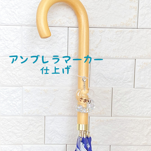 【オーダー受付ページ】キーホルダー/クリアケース イニシャル　キーチェーン セミオーダー】名入れ☆クリアホロイニシャルキーホルダー