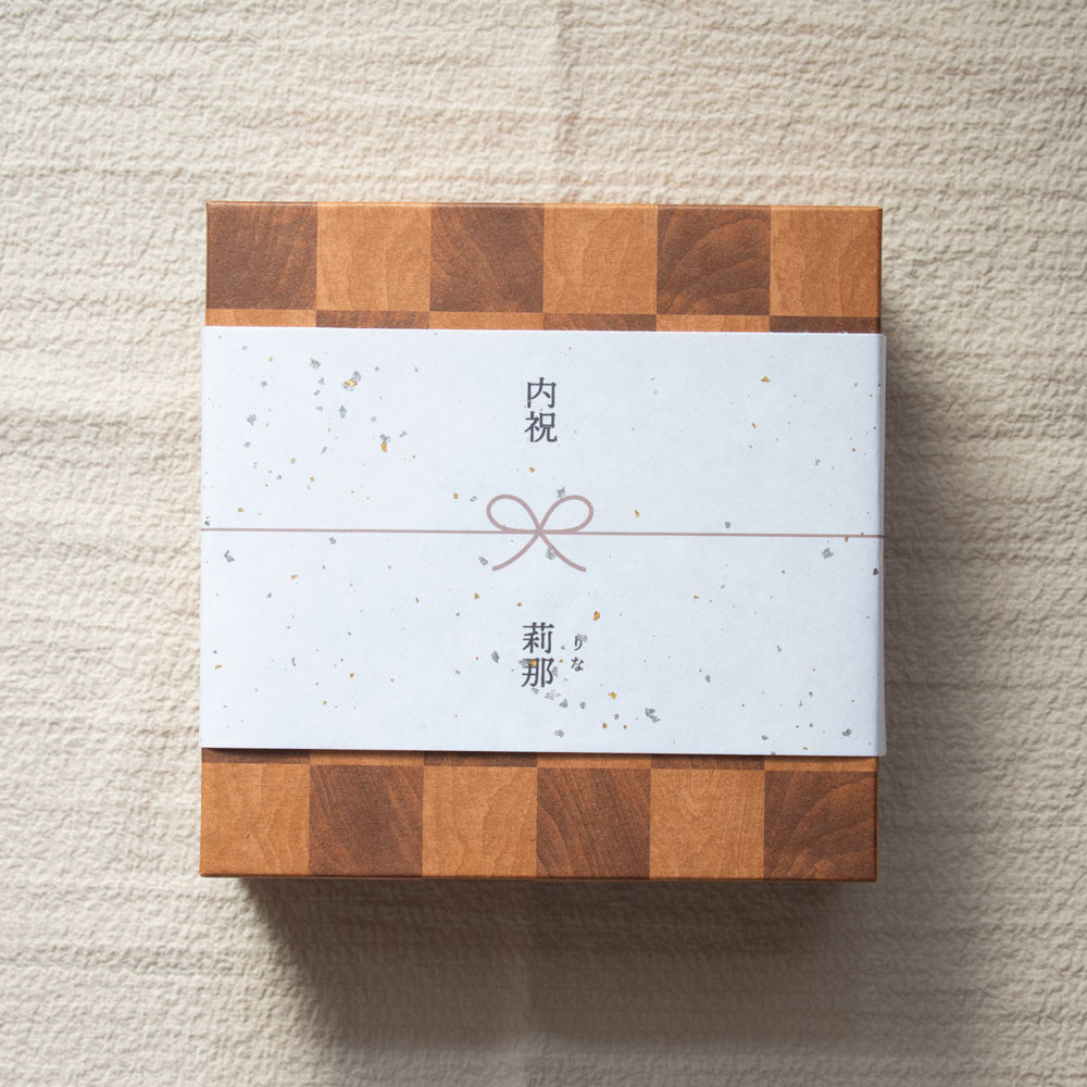 水引様の専用ページ 楽天市場】水引ワークス／ご祝儀袋《お祝い/金封/のし袋/封筒