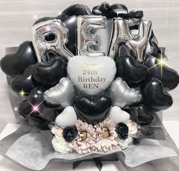 バルーンギフト卒業バルーンブーケ生誕祭ミーグリ永瀬廉