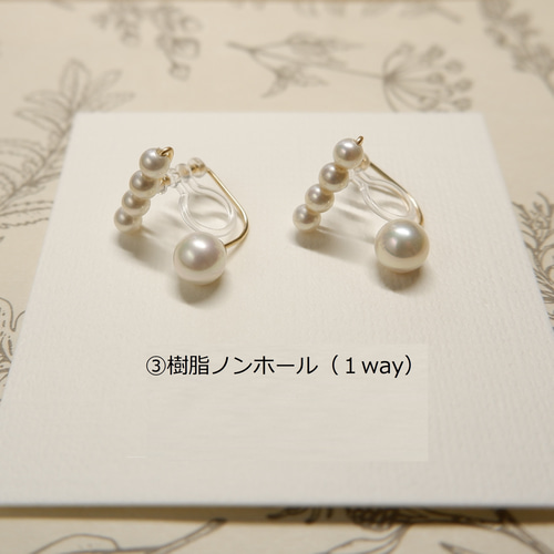 trim_fce_item647038fea0531.jpg