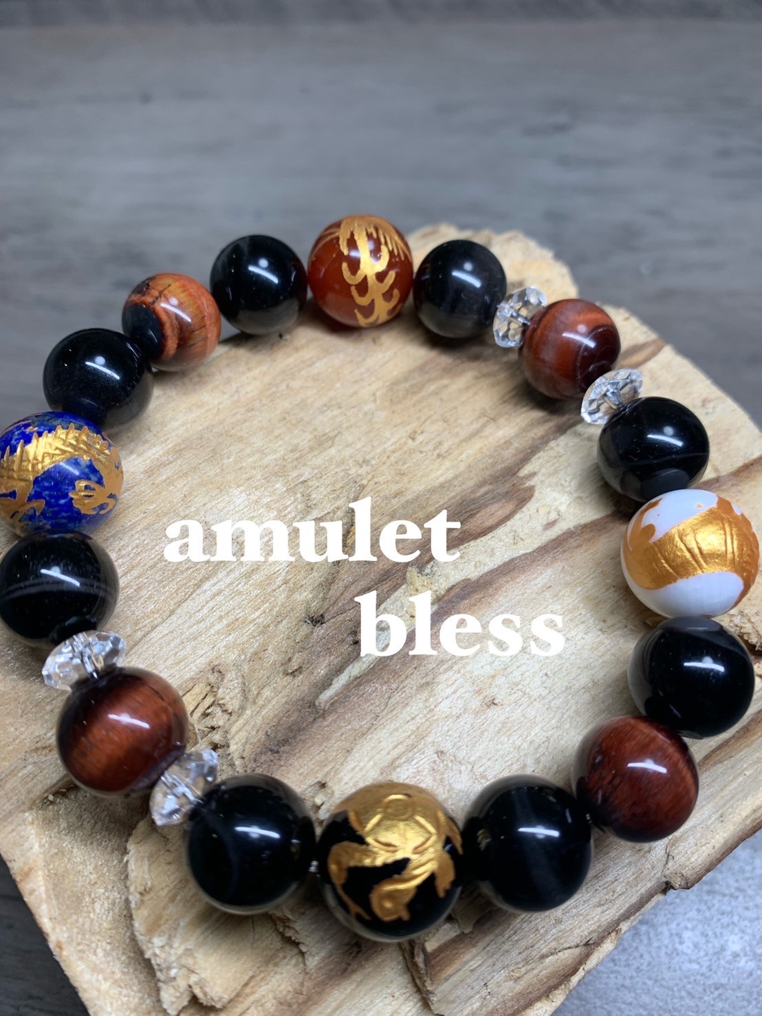 大きな成功へと導くお守りブレス　メンズブレス　四神　パワーブレス　ストーンブレス　天然石ブレス 5,390円