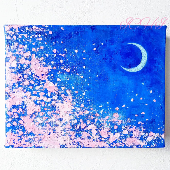 油絵 絵画 【夜桜の三日月】 油絵 絵画 【夜桜の三日月】