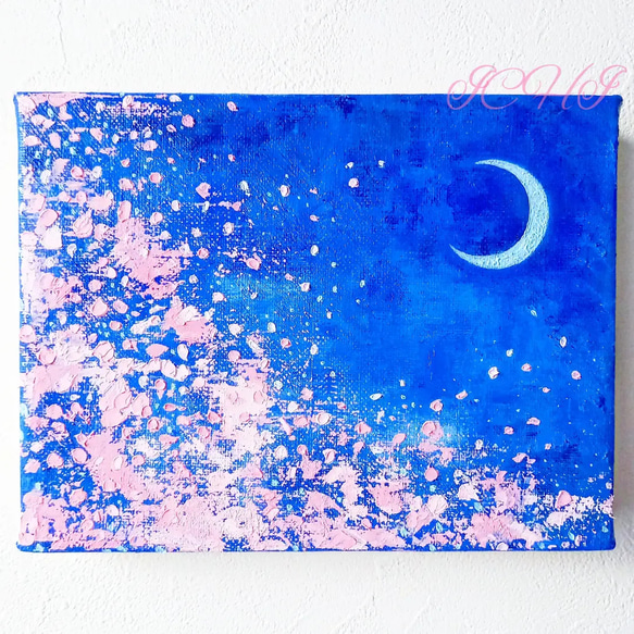 油絵　夜桜の薫り 5枚目の画像