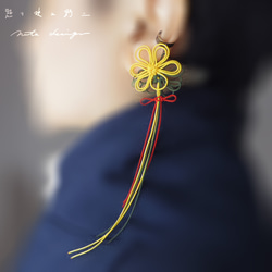 Katappo 耳環“Shuriei Yuno Ni”（黃色 x 深綠色 x 朱紅色） 第4張的照片