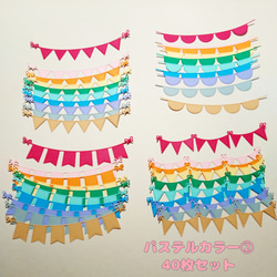 スクラップブッキング6インチキット(summer2) キット mami913