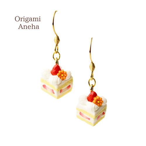 人気✨こだわりの苺ショートケーキ （ピアス / イヤリング
