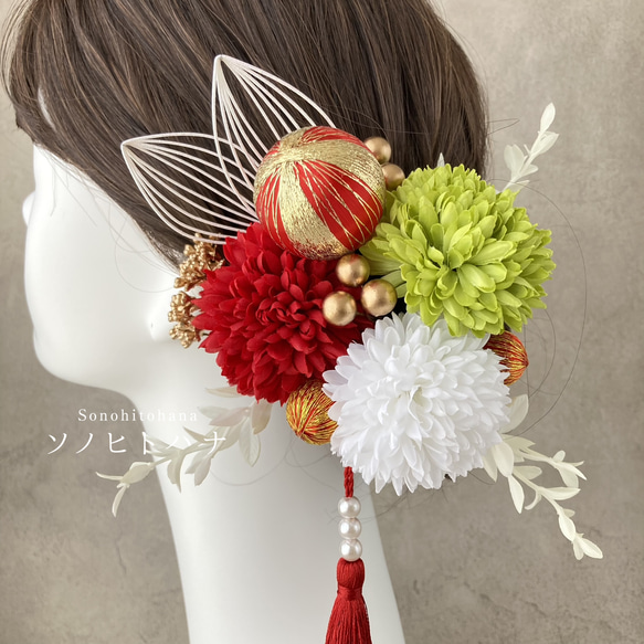 髪飾り　赤　成人式　卒業式　結婚式　ピンポンマム　和装　タッセル　水引　和風　振袖　着物　袴　色打掛　KA-23002R 1枚目の画像