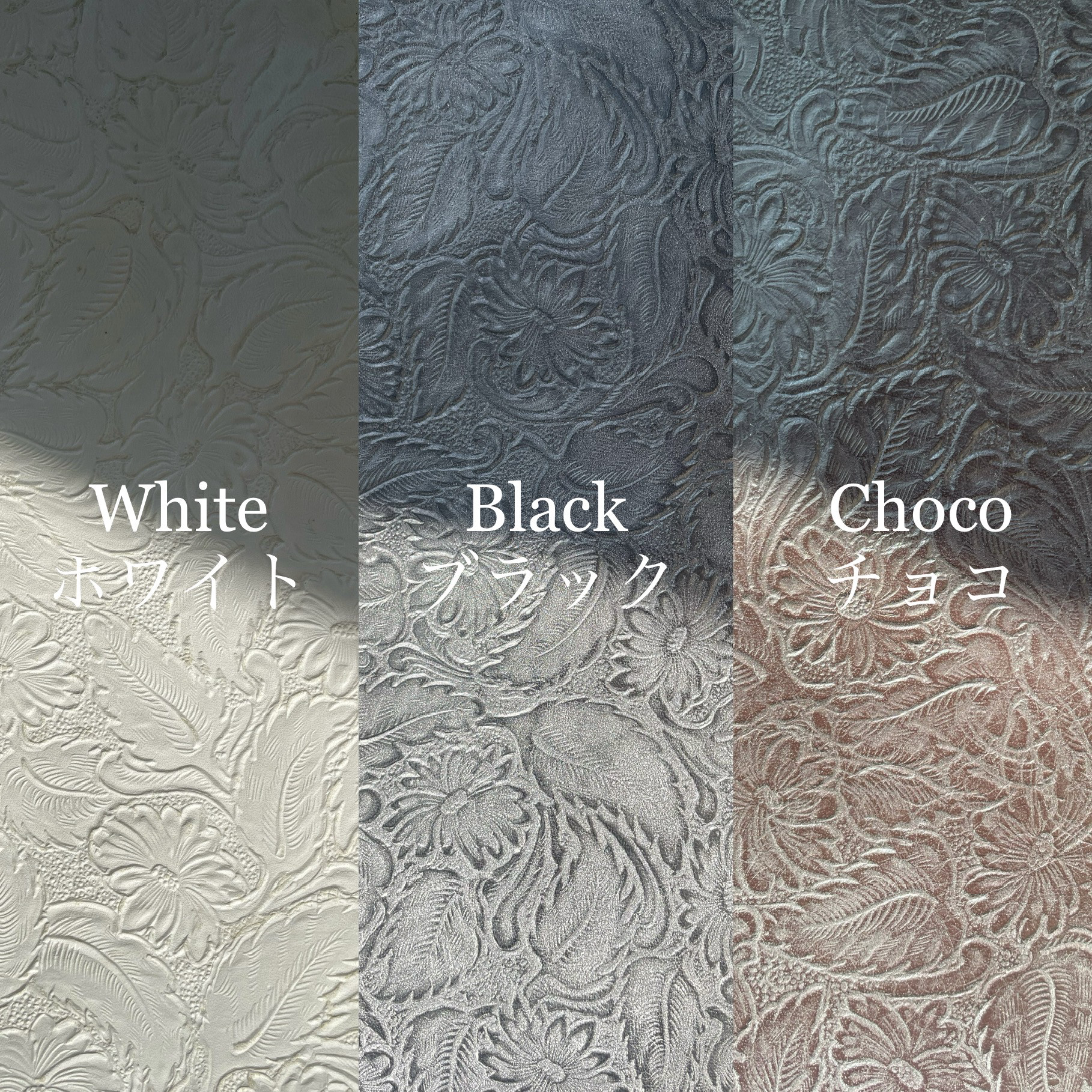 イタリア産レザーと花柄レザーのシガレットケース リップケース TYPE-B