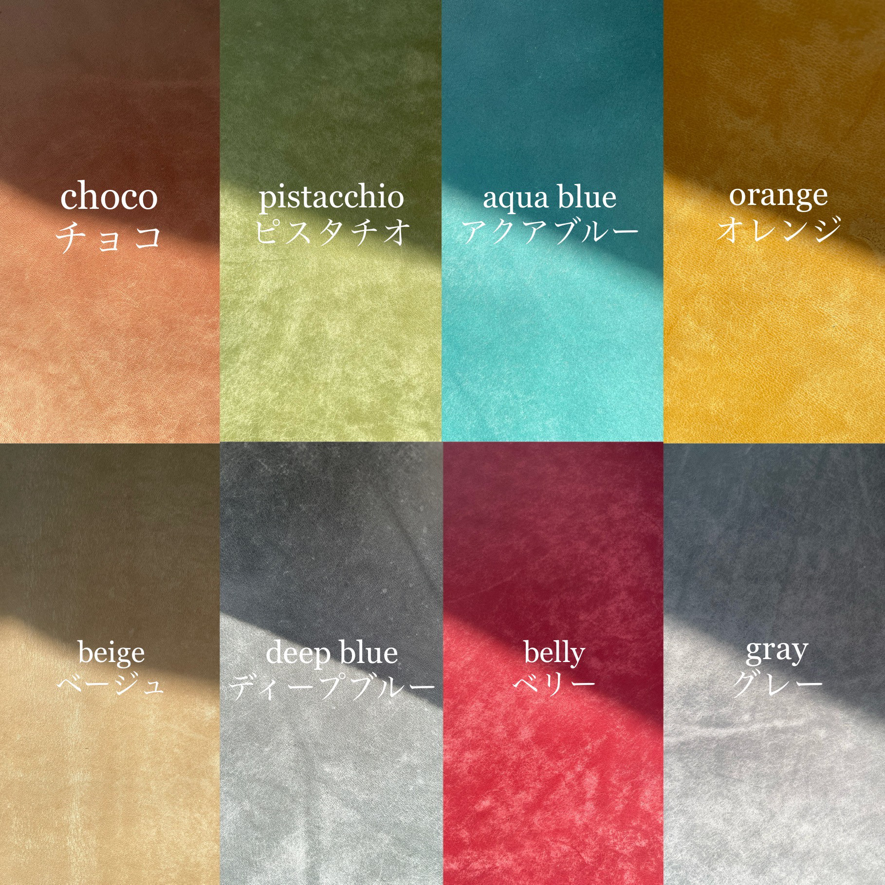 イタリア産レザーと花柄レザーのシガレットケース リップケース TYPE-B