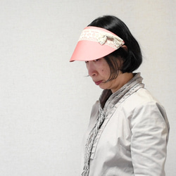 結合頭帶和遮陽帽的絲帶遮陽帽，也可用作髮飾。 PL1272 PK 第7張的照片