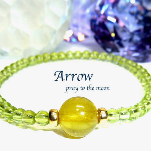 14kgfグリーンアンバーブレスレット