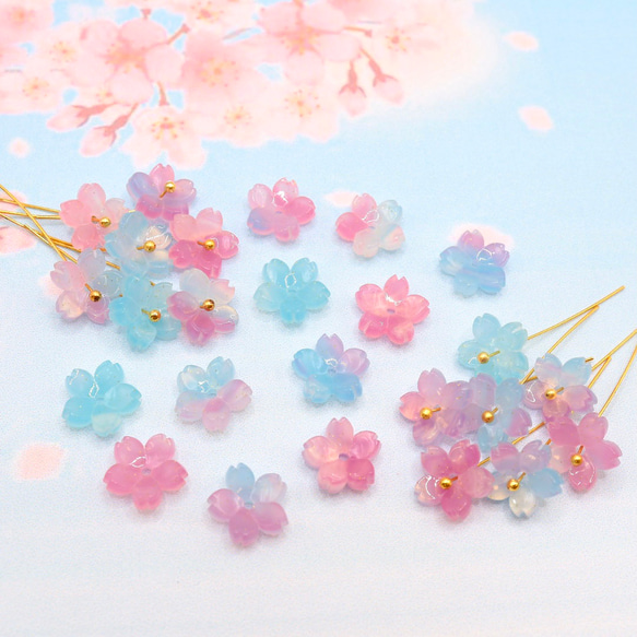 オリジナル変色素材★桜のパーツ　アセテート　ピンク×ブルー→トマトレッド×グリーン 13枚目の画像