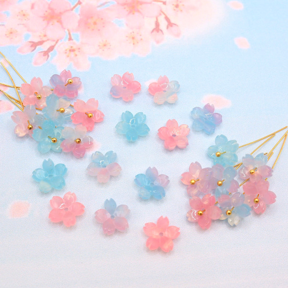 オリジナル変色素材★桜のパーツ　アセテート　ピンク×ブルー→トマトレッド×グリーン 7枚目の画像