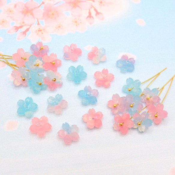 オリジナル変色素材★桜のパーツ　アセテート　ピンク×ブルー→トマトレッド×グリーン 9枚目の画像