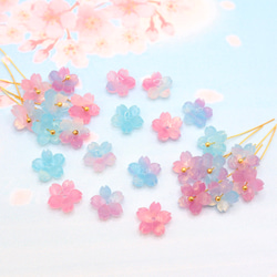 オリジナル変色素材★桜のパーツ　アセテート　ピンク×ブルー→トマトレッド×グリーン 11枚目の画像