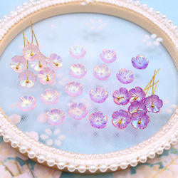 新作★変色するお花の樹脂パーツ　桜　コスモス　オーロラピンク×オーロラパープル 7枚目の画像